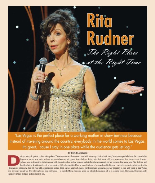 Rita Rudner