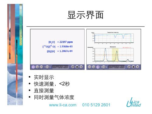 Ã¯Â¼ÂˆÃ¦ÂŠÂ¥Ã¥Â‘ÂŠÃ¤ÂºÂºÃ¯Â¼ÂšÃ¦ÂœÂ±Ã¦Â¹Â˜Ã¥Â®ÂÃ¯Â¼Â‰Ã¯Â¼ÂˆpptÃ¯Â¼Â‰