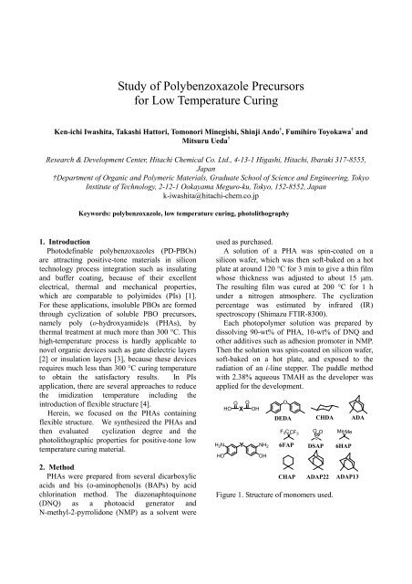 Study of Polybenzoxazole Precursors for Low Temperature Curing