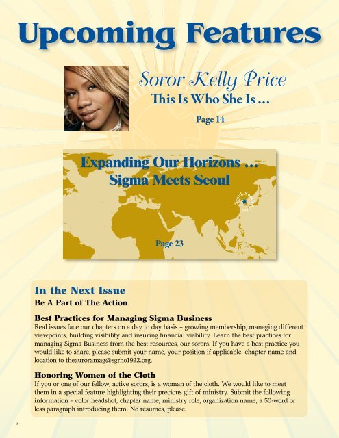 Soror Kelly Price - Sigma Gamma Rho Sorority, Inc.