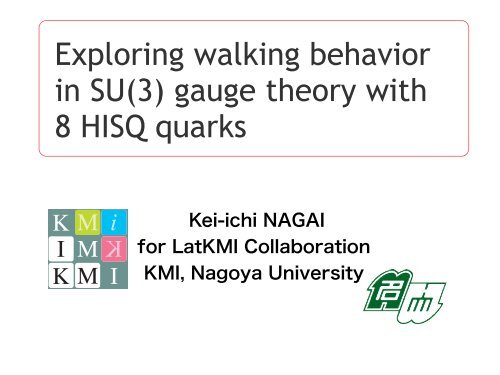 LΛ - 名古屋大学 素粒子宇宙起源研究機構（KMI）