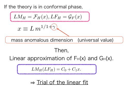 LΛ - 名古屋大学 素粒子宇宙起源研究機構（KMI）