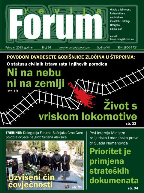 forum 26 - Forumbosnjaka.com