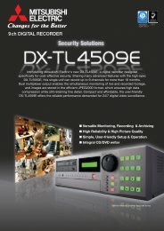Mitsubishi DX-TL4509E Datasheet - SLD Security & Communications