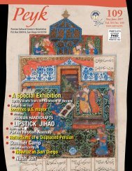 No. 109/ May & JUne 2007 - Persian Cultural Center