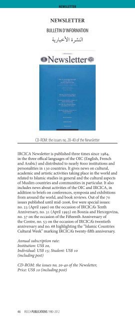 IRCICA PUBLICATIONS 1980-2012