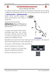 บทความนี้จะเนนการบินเพื่อ Intercept VOR Radial กับ FS2002 Boeing ...