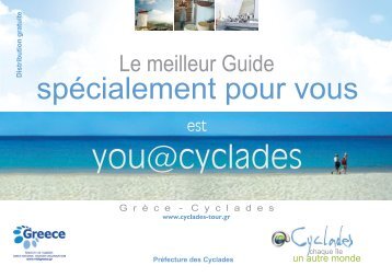 Guide Cyclades - Escale Yachting