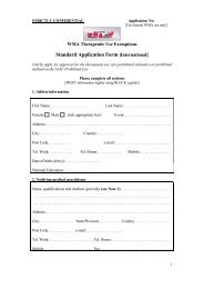 Standard Application Form [International]