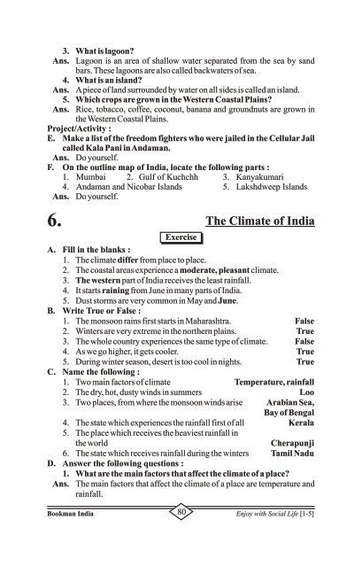 Enjoy with Social Life-4 [74-105] - School Books Publishers India