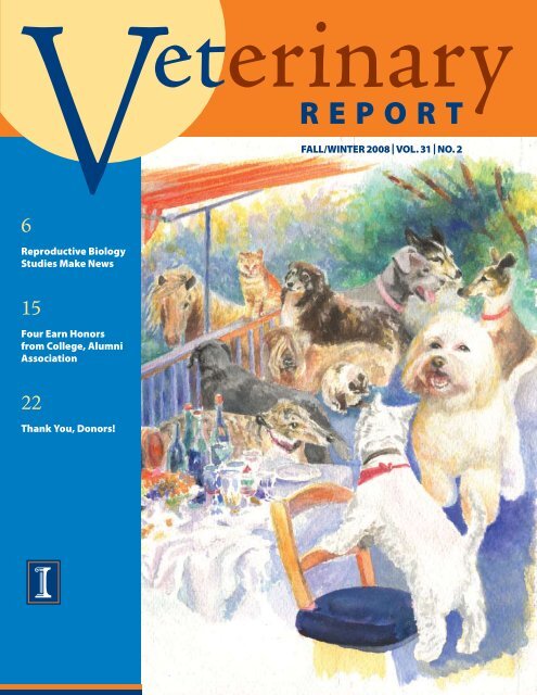 rePort - University of Illinois College of Veterinary Medicine ...