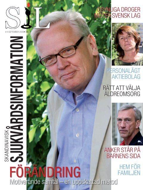 FÃRÃNDRING