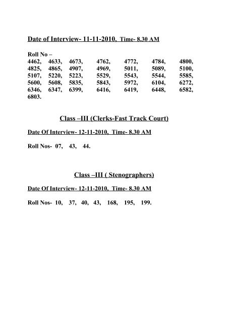 result of class three examination held in mainpuri judgeship- 2