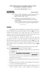 PROCEEDINGS OF THE VICE-CHAIRMAN: TIRUPATI URBAN ...