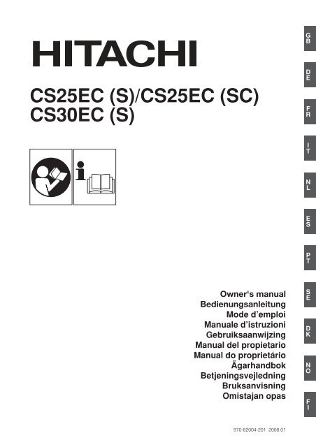 Image of Hitachi CS 25EC chainsaw at Hitachi Direct website