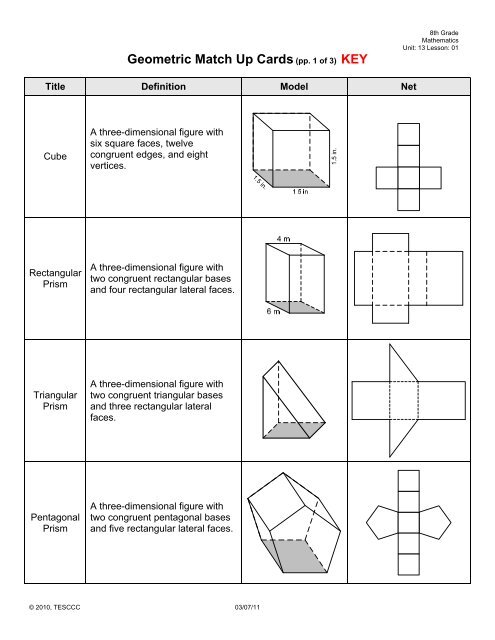 Geometric Match Up Cards(pp. 1 of 3) KEY