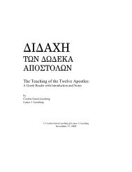An Introduction To Ancient Greek Study Guide I World Wide Greek