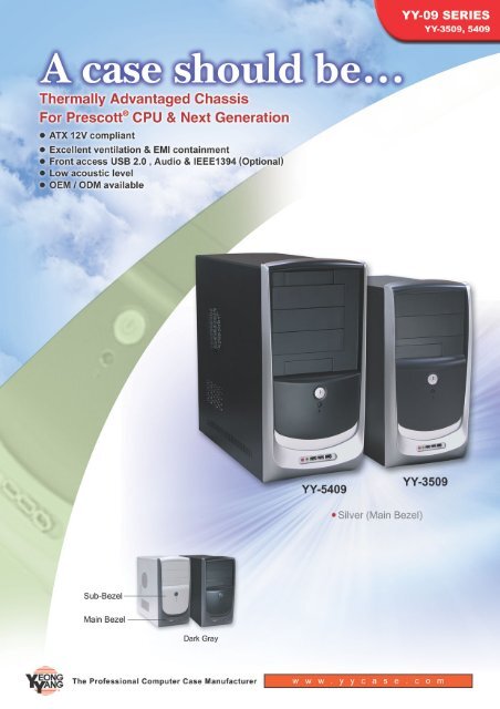 Thermally Advantaged Chassis - YeongYang