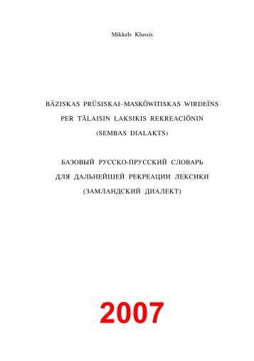 b~ziskas prÑsiskaiâmaskÑwitiskas wirdeÐ¾ns per t~laisin laksikis ...