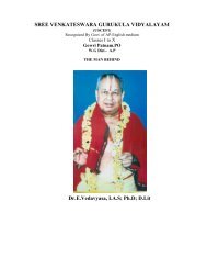 SREE VENKATESWARA GURUKULA VIDYALAYAM Dr.E ...