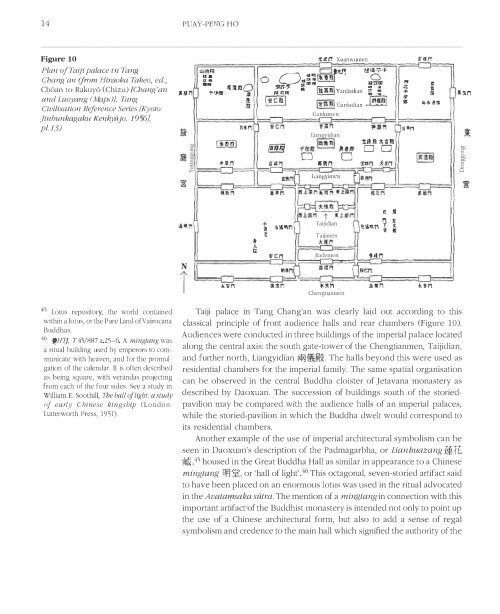 (Puay-peng Ho) (PDF 4MB - East Asian History