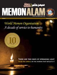 June 2011 Final Pages.indd - World Memon Organisation