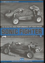 A Sonic Atlas