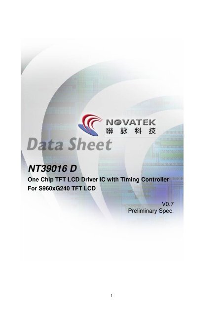tft lcd source driver ic brands