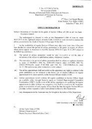 IMMEDIATE F. No. 6/17/2012-CS-I(S) Government of India Ministry ...