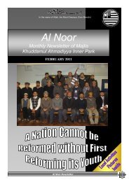 Al Noor - Majlis Khuddamul Ahmadiyya UK