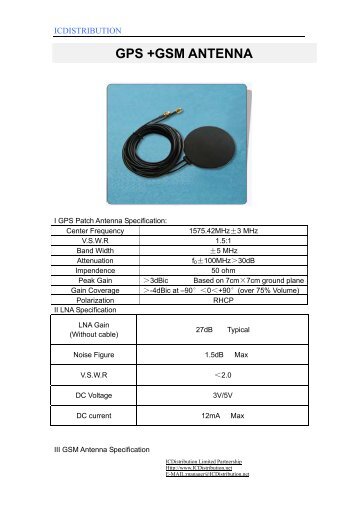 GPS +GSM ANTENNA - ICDistribution.net