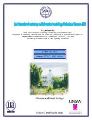 Christian Medical College Vellore Tamil Nadu India