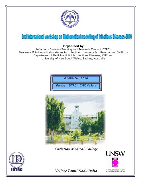 Christian Medical College Vellore Tamil Nadu India