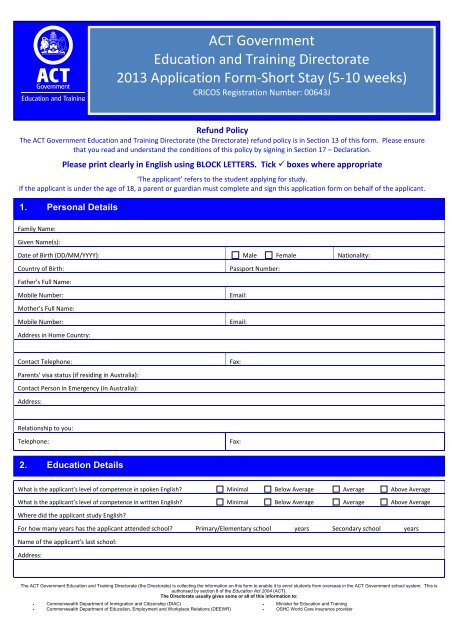 2013 Short Term Application Form - Education and Training ...