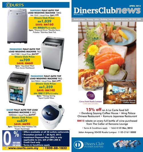 15% off - Diners Club Malaysia