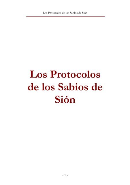 los-protocolos-de-sion