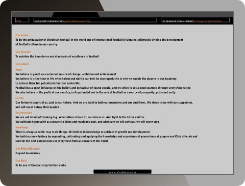 /Ð¤Ð Ð¨ÐÐ¥Ð¢ÐÐ /ÐÐÐÐÐÐÐ ÐÐ¢Ð§ÐÐ¢ \ FC SHAKHTAR/ANNUAL REPORT/