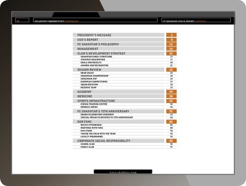 /Ð¤Ð Ð¨ÐÐ¥Ð¢ÐÐ /ÐÐÐÐÐÐÐ ÐÐ¢Ð§ÐÐ¢ \ FC SHAKHTAR/ANNUAL REPORT/