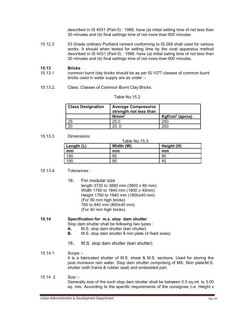 Specifications Part 1 - Water Supply, Sewerage and Tube Well Works