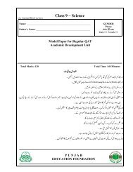 Model Papers for Class 9 (Science Group) - Punjab Education ...