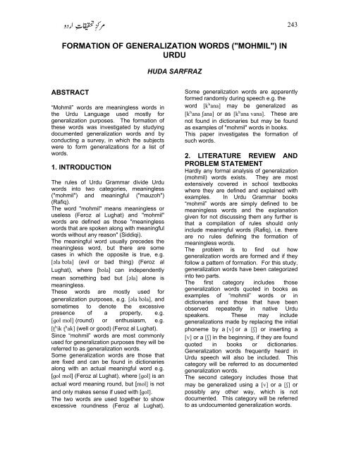 formation of generalization words ("mohmil") - Center for Language ...