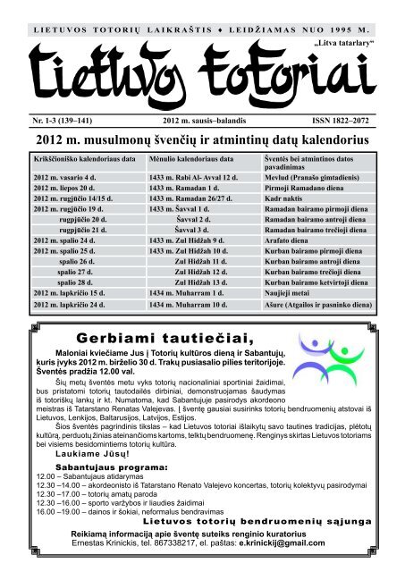 Spausti Äia - TautiniÅ³ bendrijÅ³ namai
