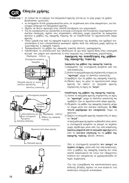 Alfa Romeo 156 D Montage- und Betriebsanleitung NÃ¡vod k ...