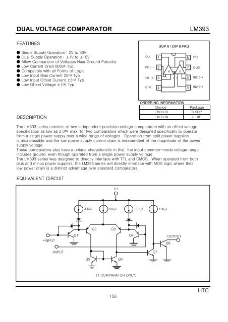 10 PCS LM393N LM393 DIP-8 Low Power Dual Voltage Comparator A1B4 