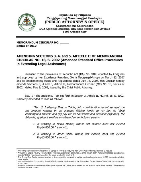 Legal memo to client image