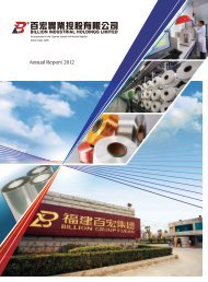 Annual Report 2012 - TodayIR.com