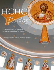 HC/HC Today - Hellenic College