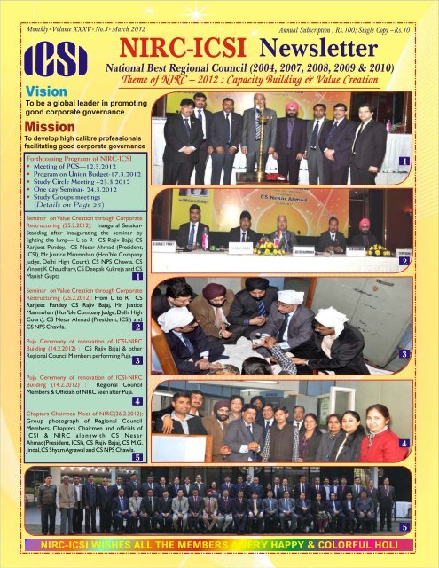 March 2012 - Icsi