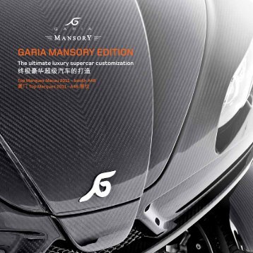 Garia Mansory Edition