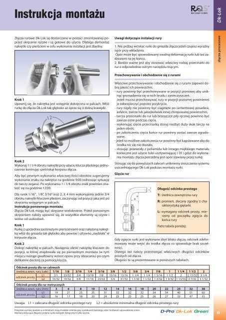 Pobierz katalog zÅÄczy DK-Lok